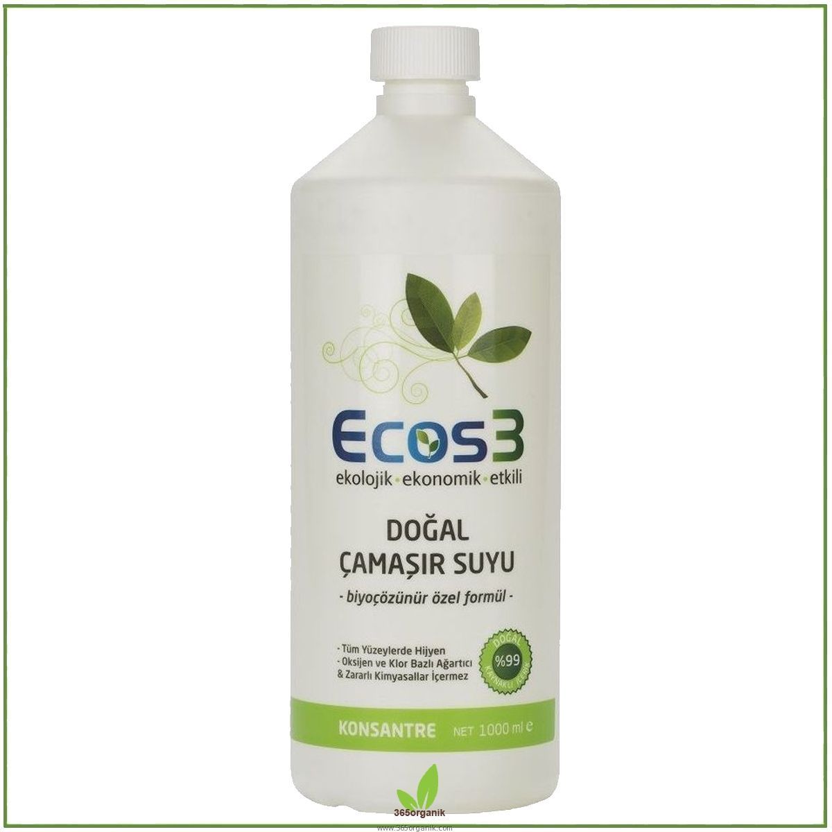 Ecos3. Натуральное экологическое средство сингилайк. Гель для стирки ЭКОСАН японский органический хлопок 1л.